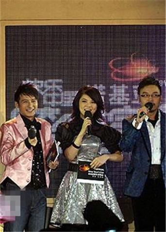 2006-2007湖南卫视跨年演唱会封面图