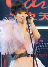 非同凡响封面图